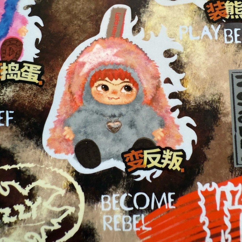Letsvan Wakuku Become Rebel